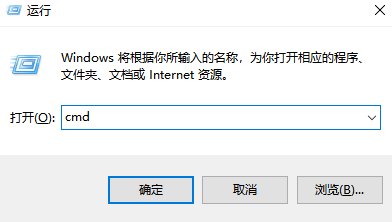 Ghostscript命令行——免费且可批量/离线压缩的高阶方案步骤一