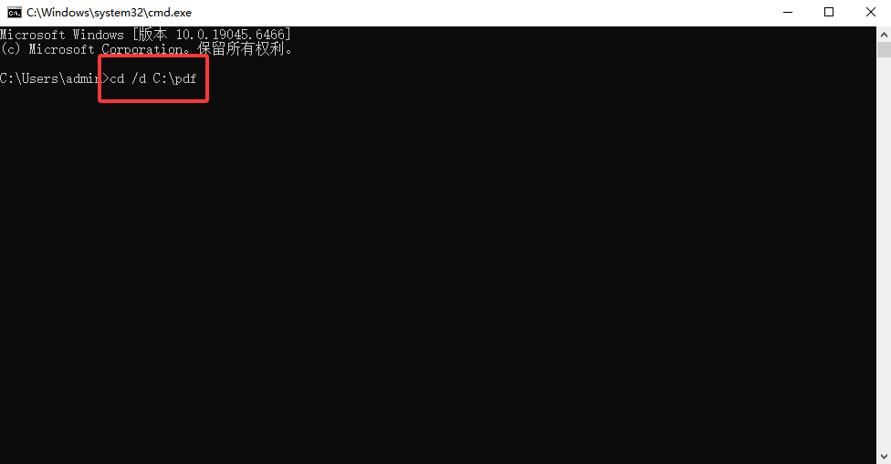 Ghostscript命令行——免费且可批量/离线压缩的高阶方案步骤二