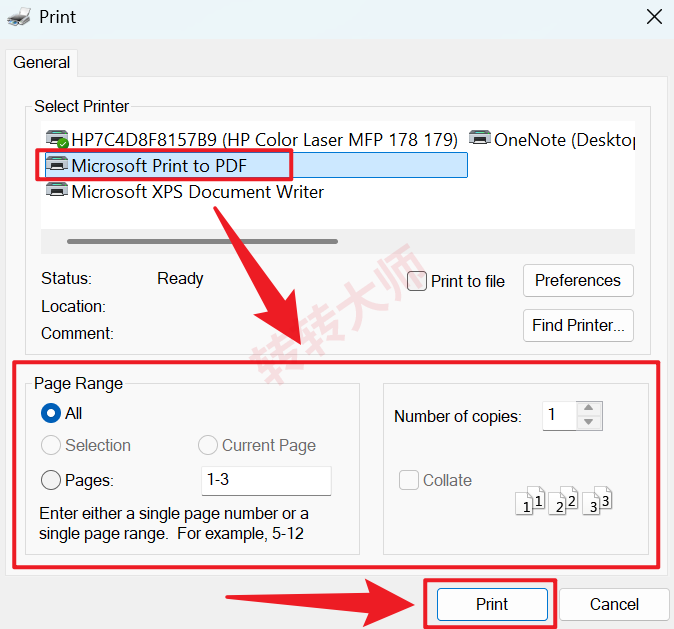 Windows自带打印为PDF（最推荐）步骤二