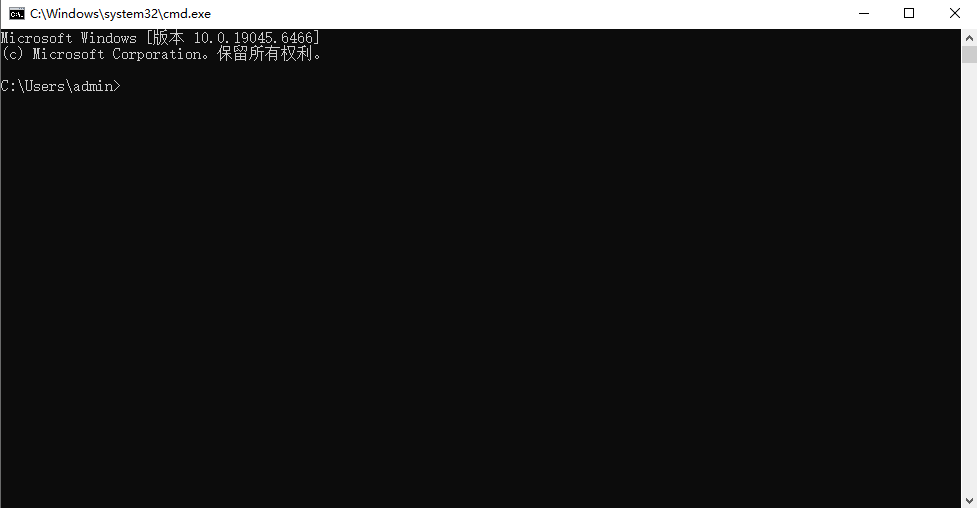 Ghostscript 命令行压缩——特殊场景下的免费补救方案步骤一