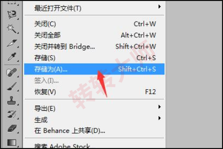 tif怎么转换成jpg？先看这张表，再选方法！