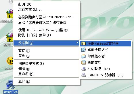大于20M的文件怎么压缩上传？先试免费的，不够用再上在线工具！