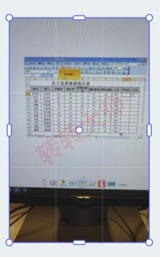 手机自带扫描/提取文字——最省事的免费方案步骤二