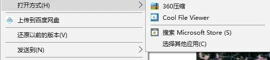 系统阅读器或 Kindle 应用直接导入——最省事的免费方案步骤二